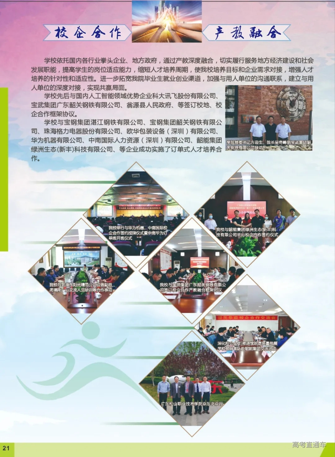 5.webp.jpg 5.webp.jpg