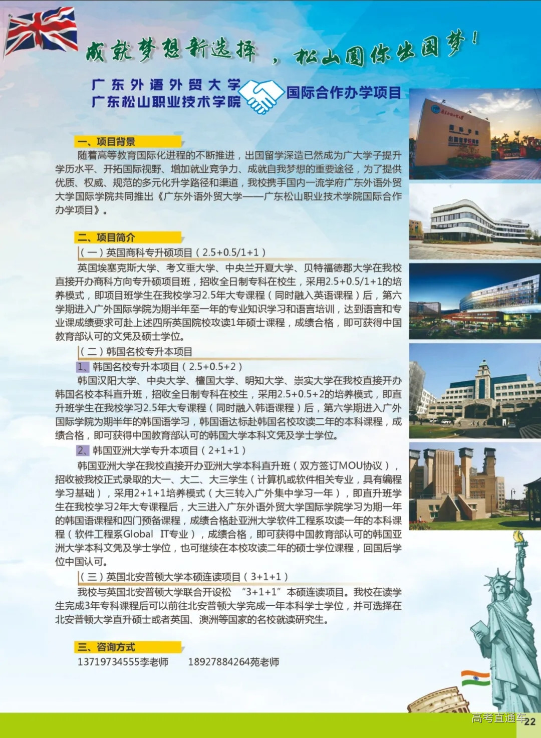 6.webp.jpg 6.webp.jpg