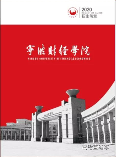 1596699497716821.png image.png