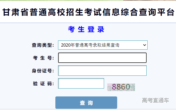 1596811504854037.png image.png