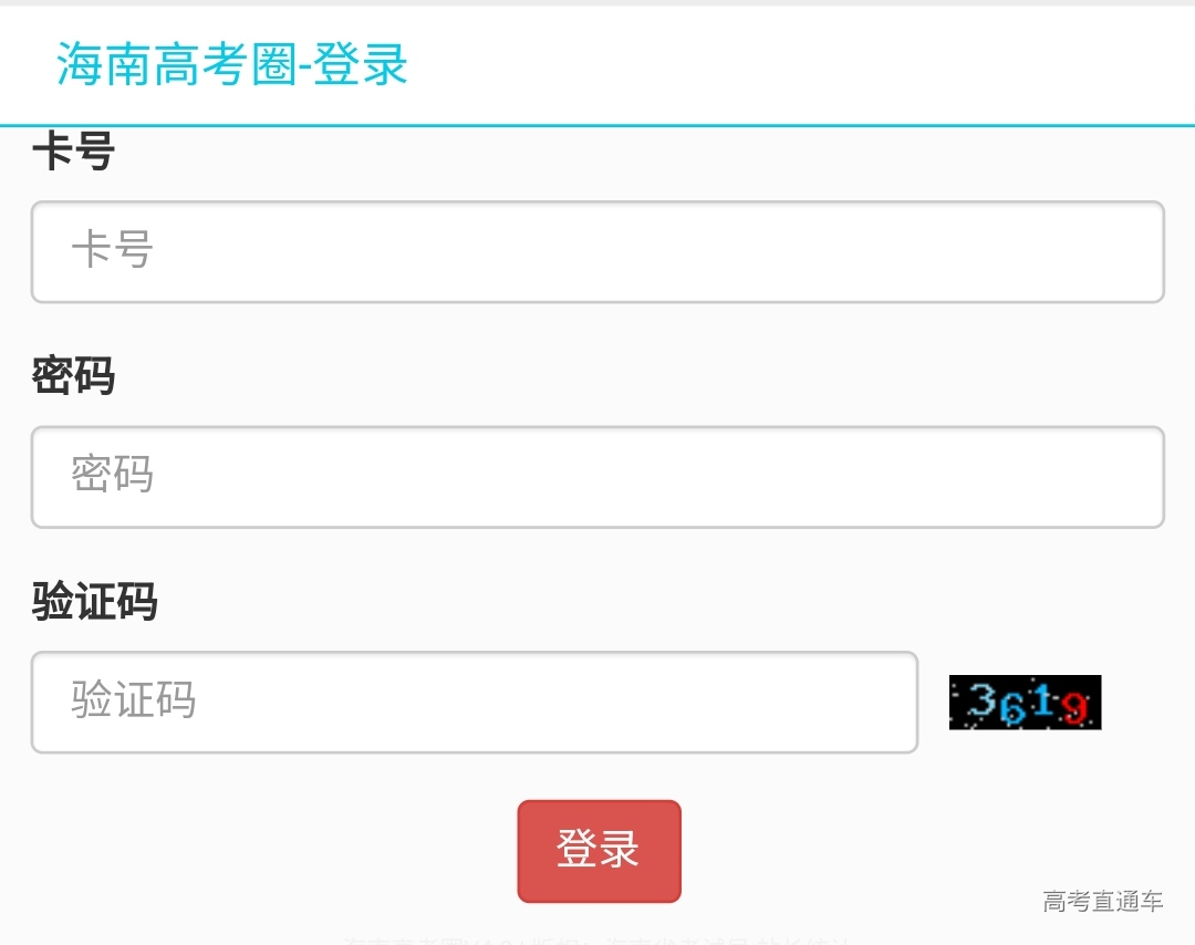 1596813374562823.png 1596813374562823.png