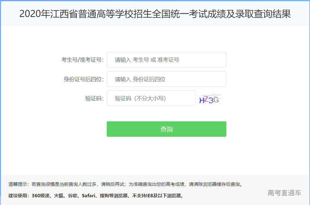 1596816090477172.png 1596816090477172.png