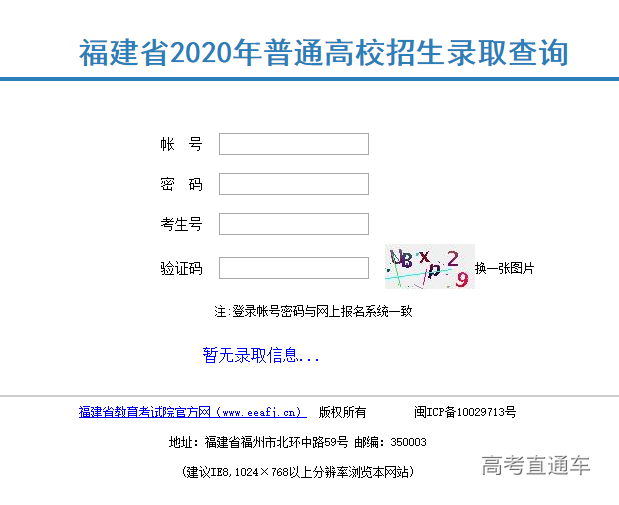 1596855217678180.png image.png