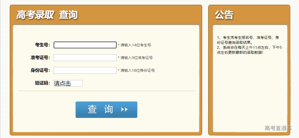 1596863306606828.png 1.png