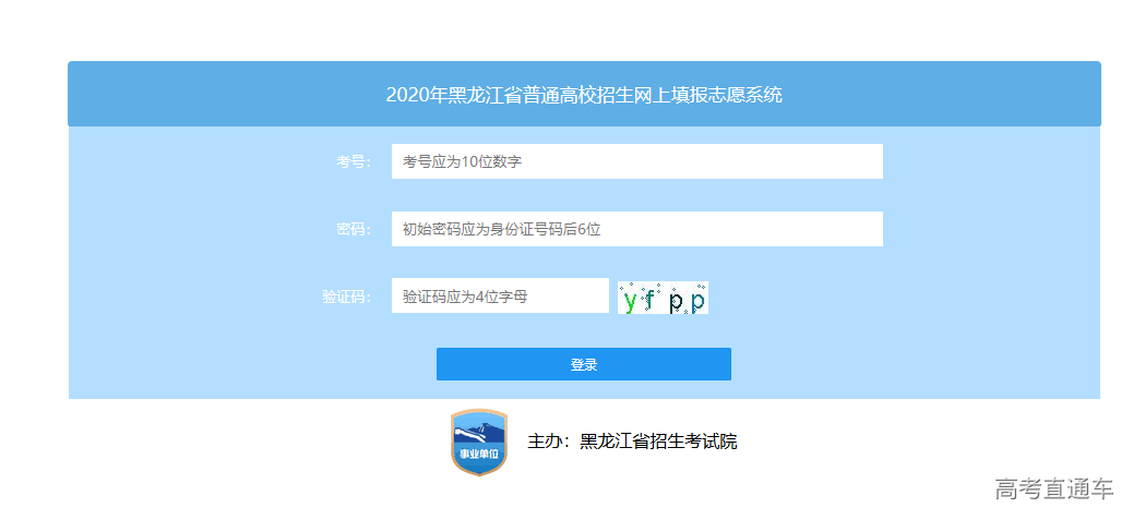 1597023321510008.png 图片.png