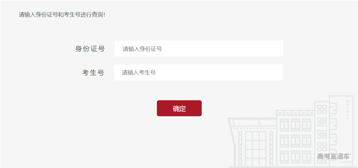 1597039147343438.png image.png