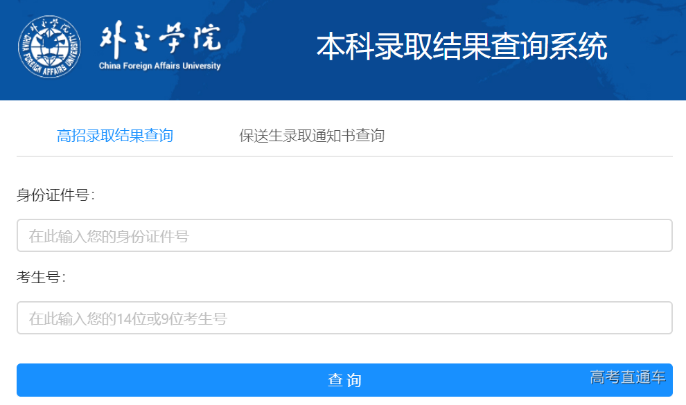 1597039260300404.png image.png