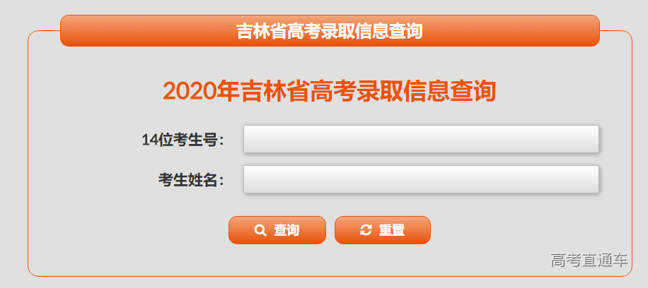 1597136296135035.png image.png