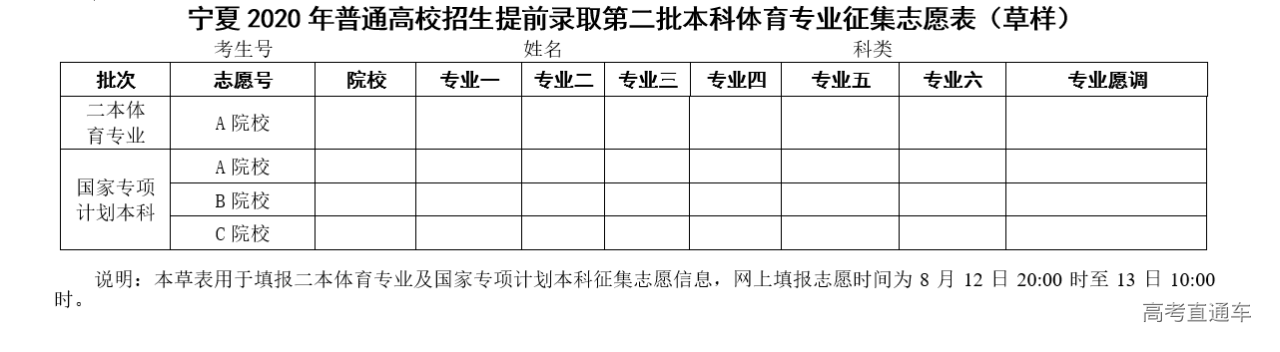 1597231873560739.png 图片.png