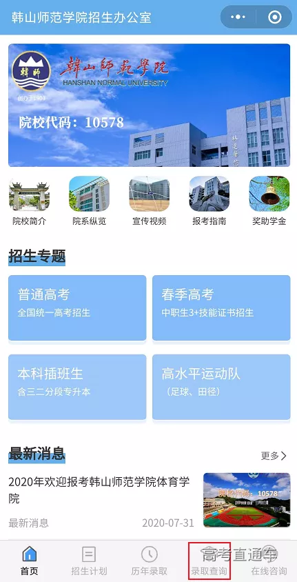 小程序.png