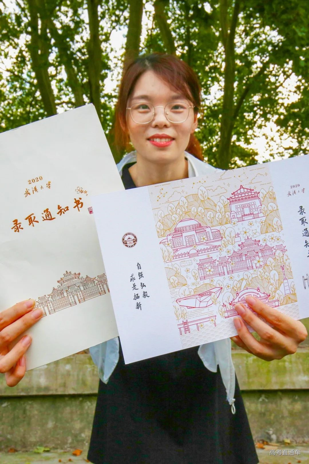 1597286869398950.png 图片.png