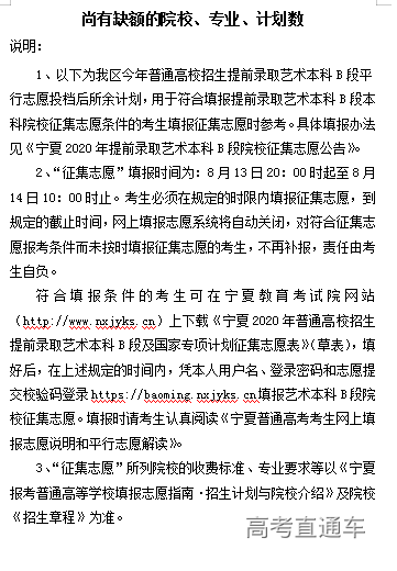 1597320757156514.png image.png