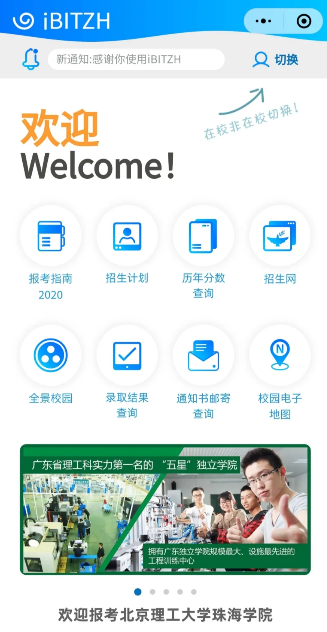 1597395742955056.png scrawl.png