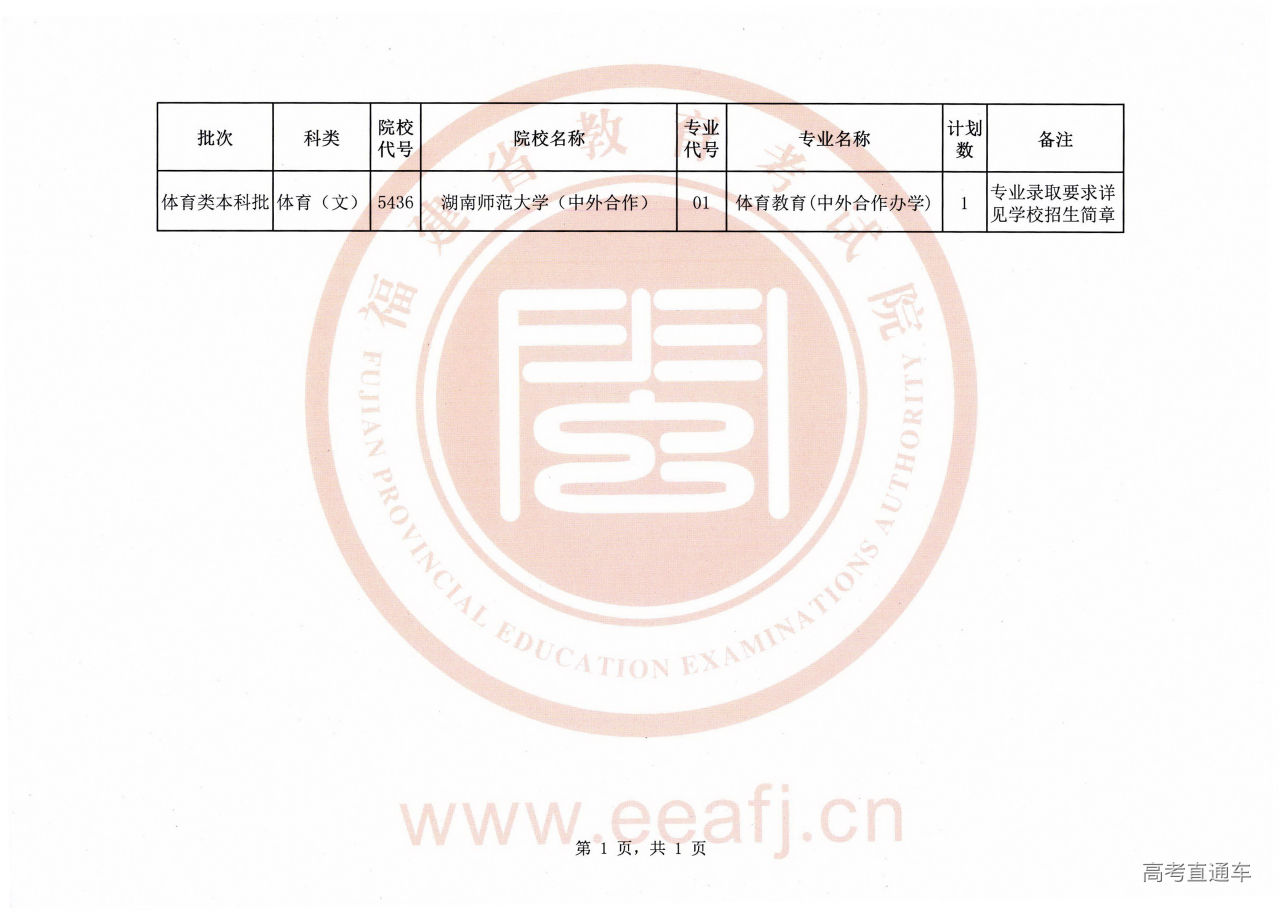 327578298325013316.jpg 327578298325013316.jpg