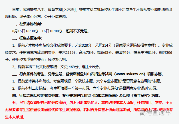 1597487438672261.png 图片.png