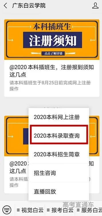 微信图片_20200814105910_副本.jpg