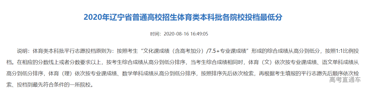 1597569336765329.png image.png