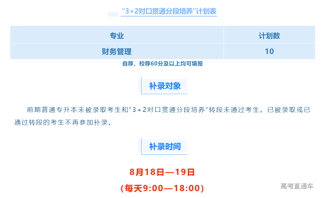 1597656584882937.png 图片.png