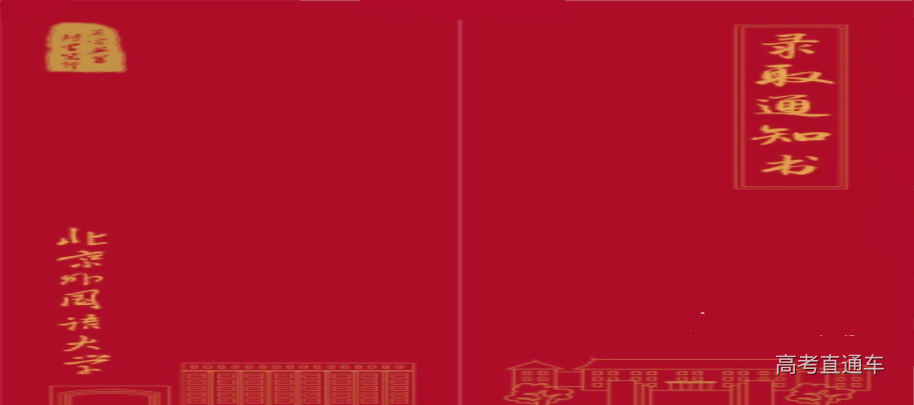 1597820005296755.png 图片.png