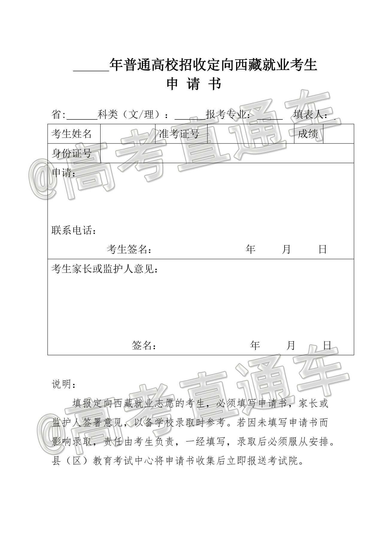 1597845076860991.png 0819214935421.png