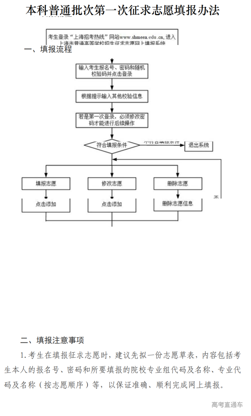 1598260638345521.png 图片.png