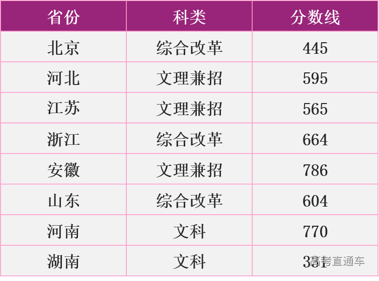 1597857961438073829.png 1597857961438073829.png