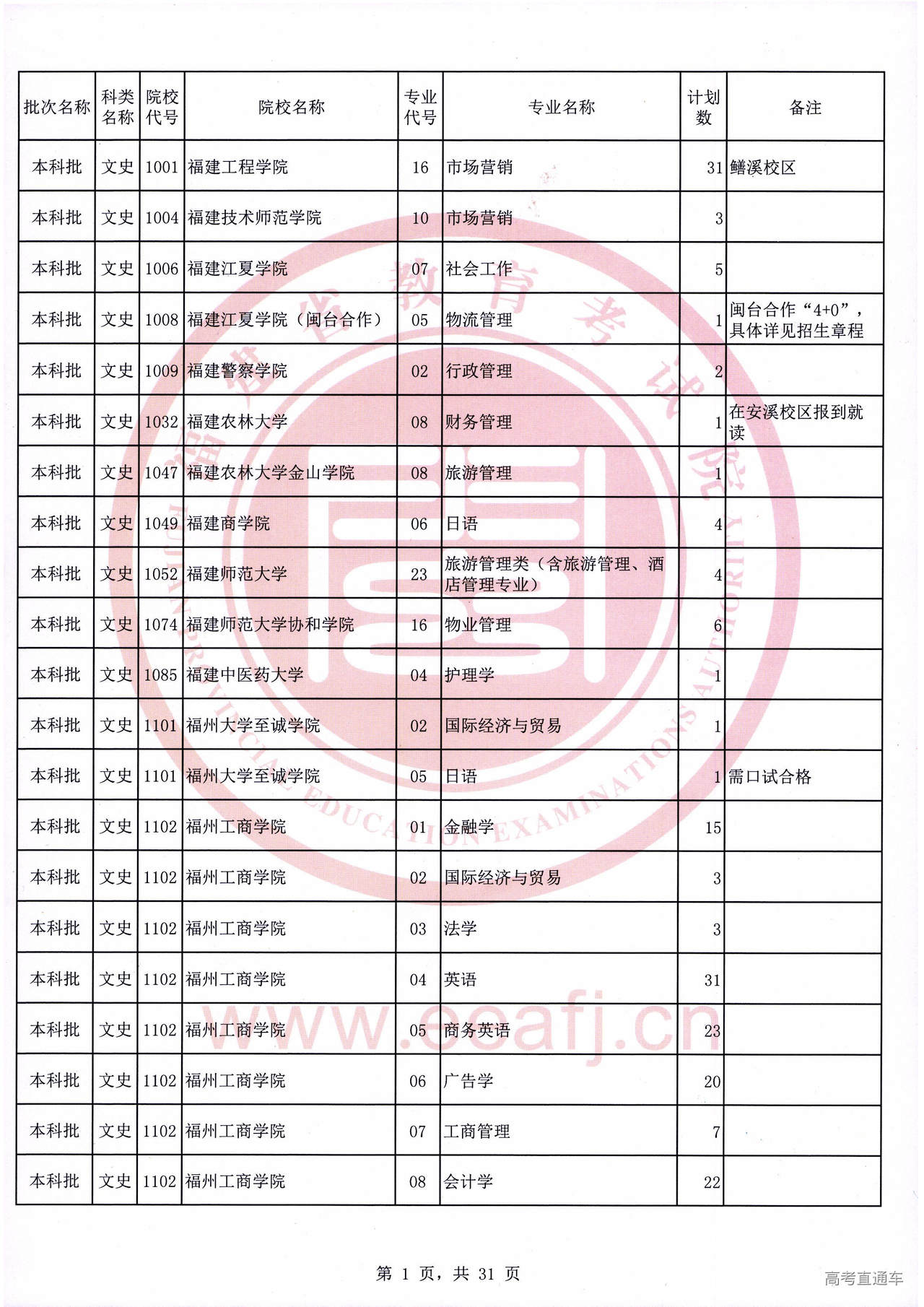 ws0001.jpg ws0001.jpg