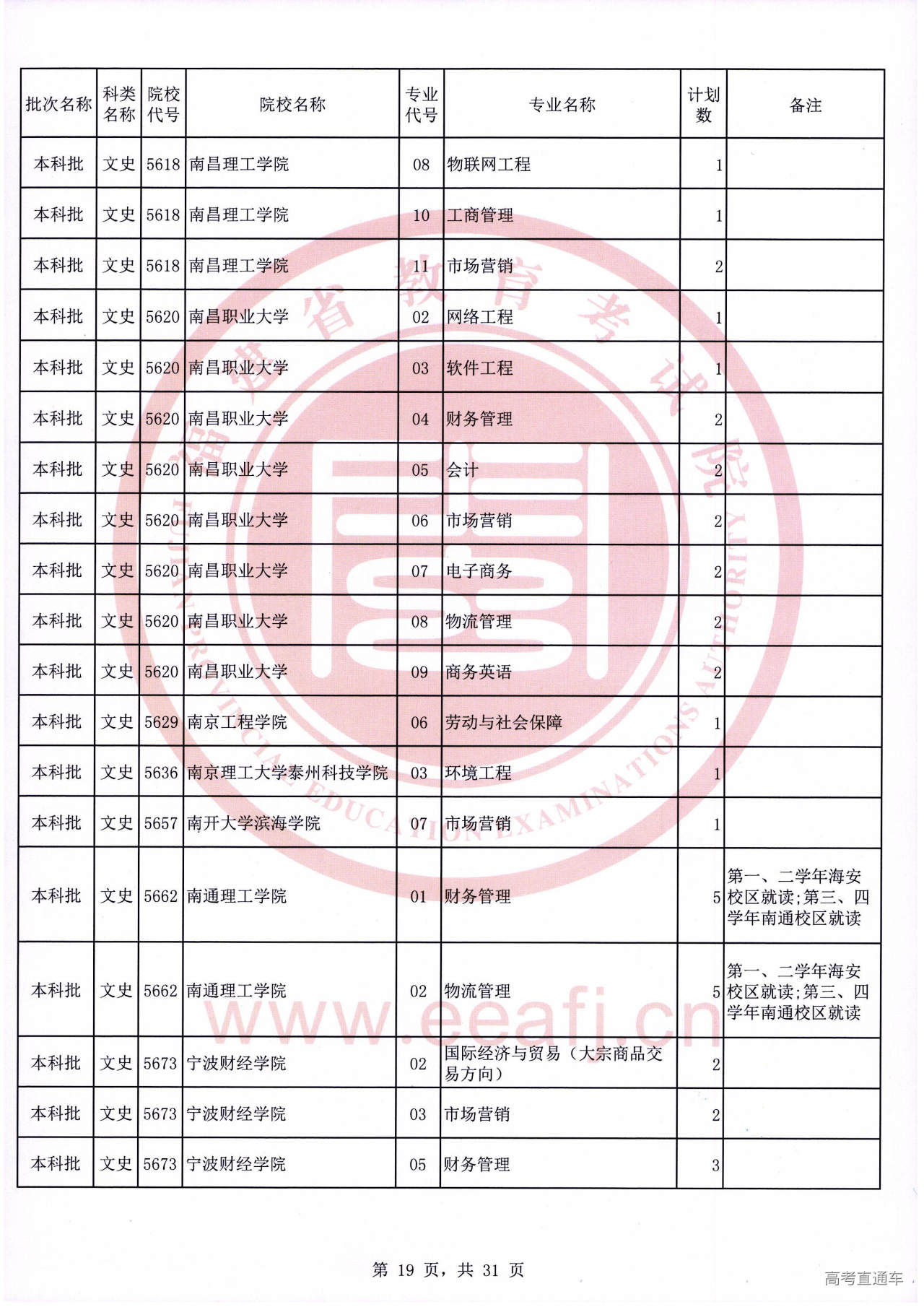 ws0019.jpg ws0019.jpg