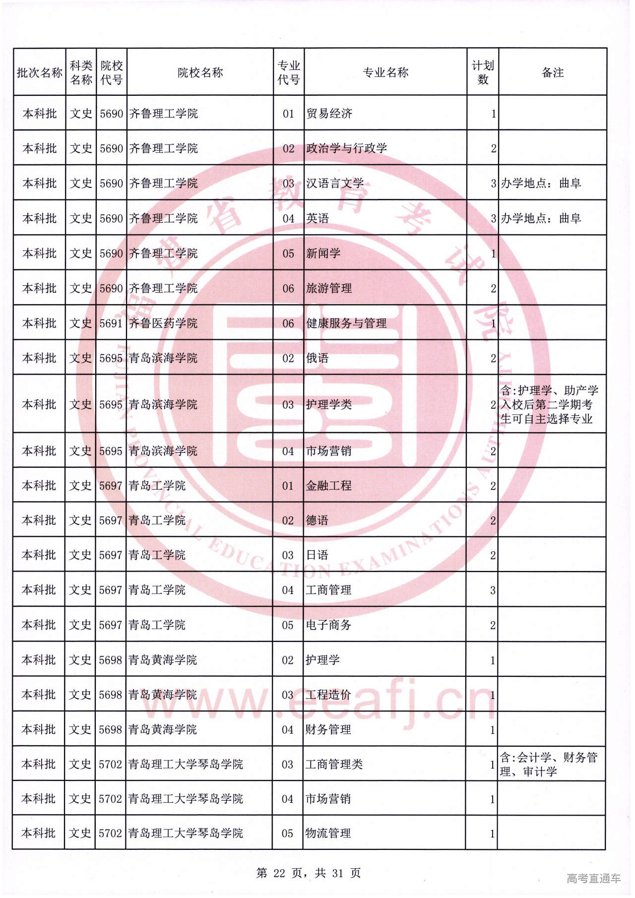 ws0022.jpg ws0022.jpg