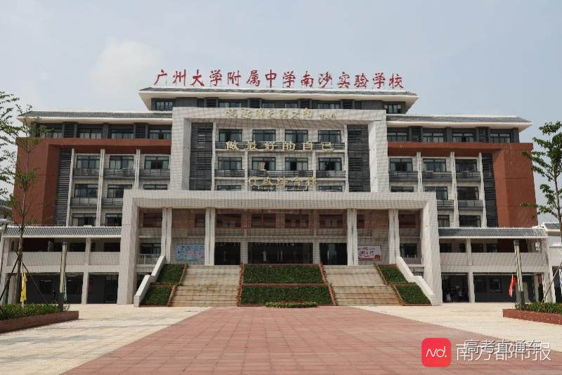 imagefile 微信图片_20200831091012.jpg