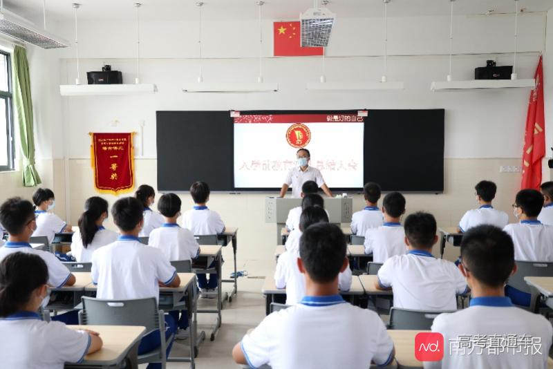 imagefile 800x534_5f4c4e7124a49.jpg