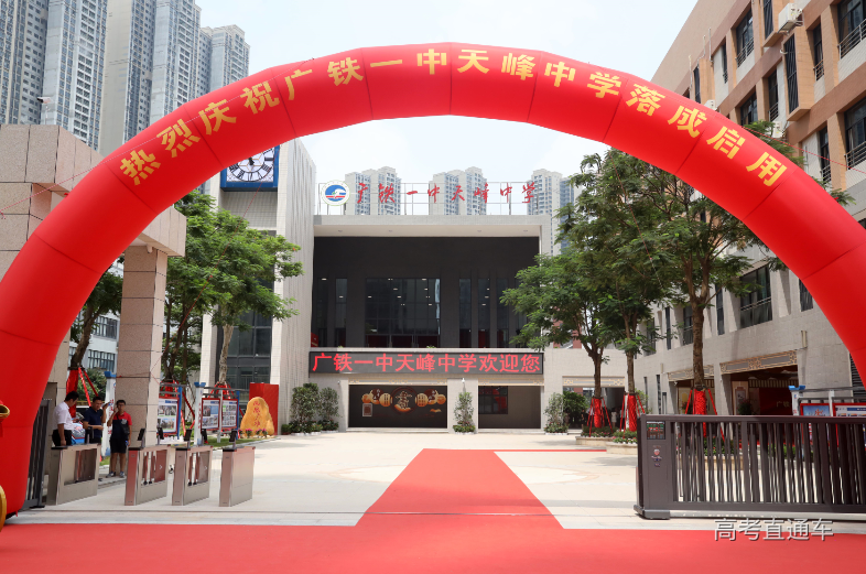 imagefile CED$73JHE64I(RA_6)}3DR5.png