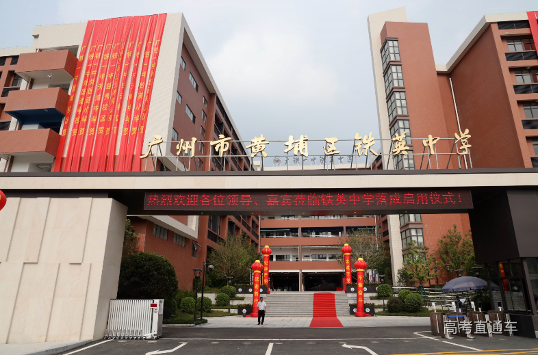 imagefile NAXFV53F{5N8)O2Q{{IPAN4.png