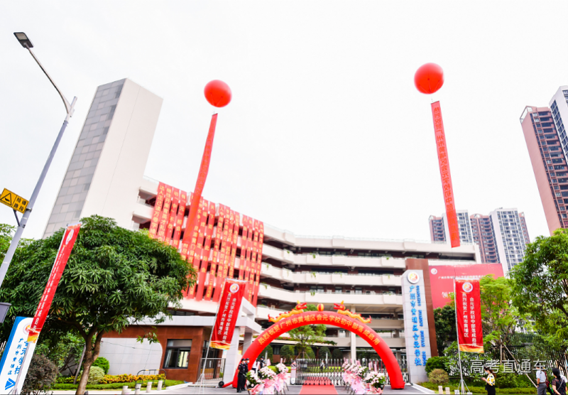 imagefile 会元22.png