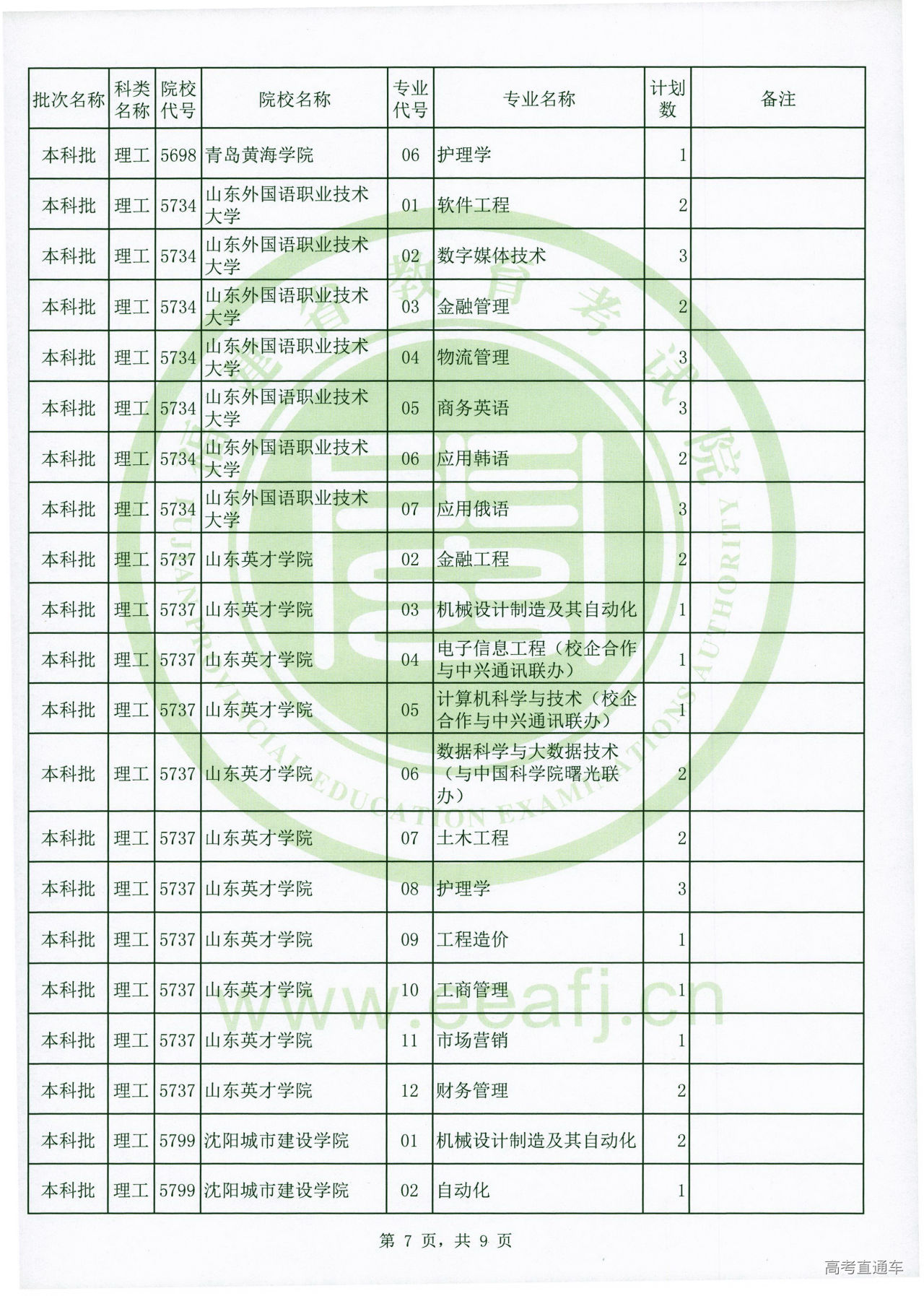 lg0007.jpg lg0007.jpg