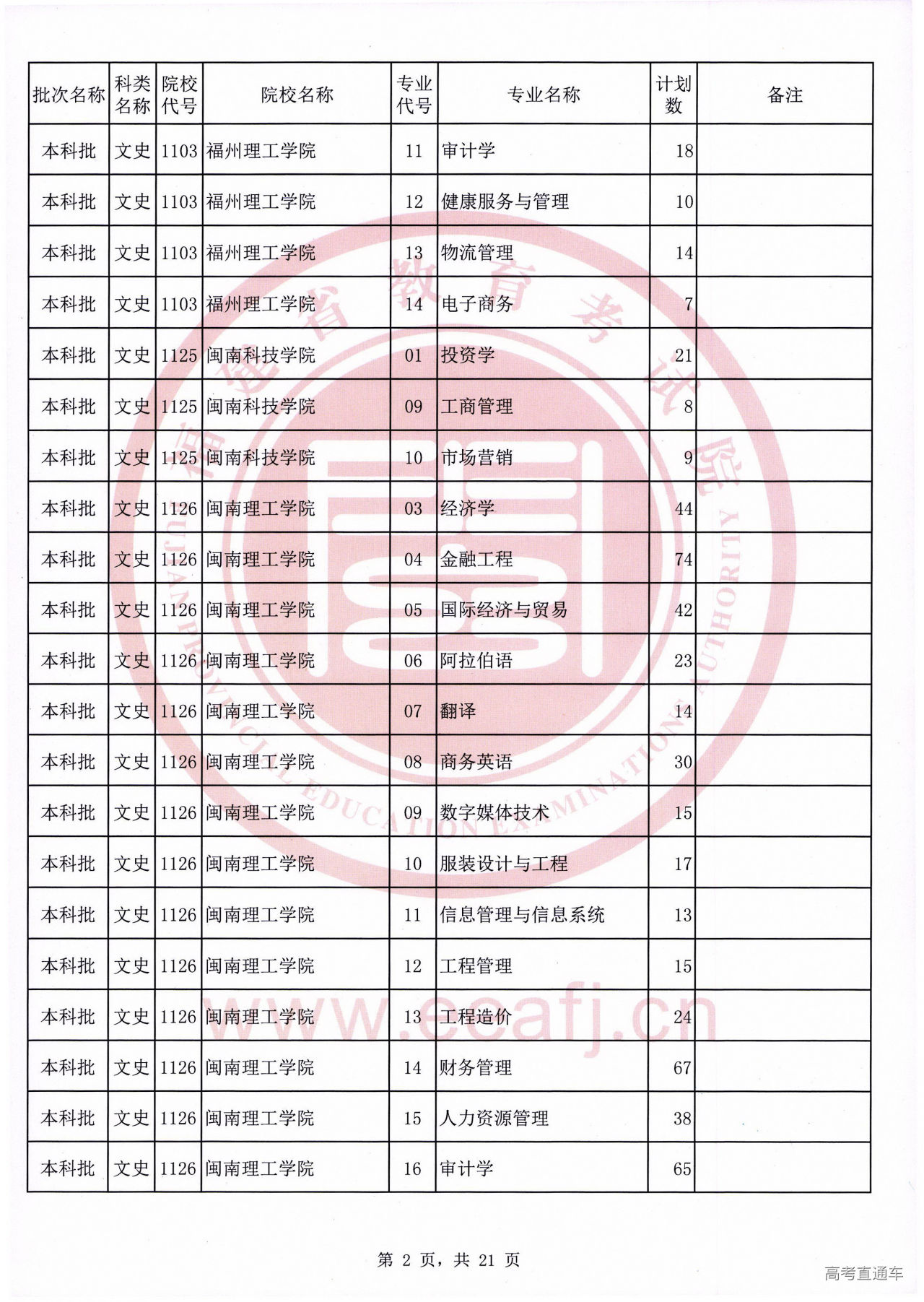 ws0002.jpg ws0002.jpg