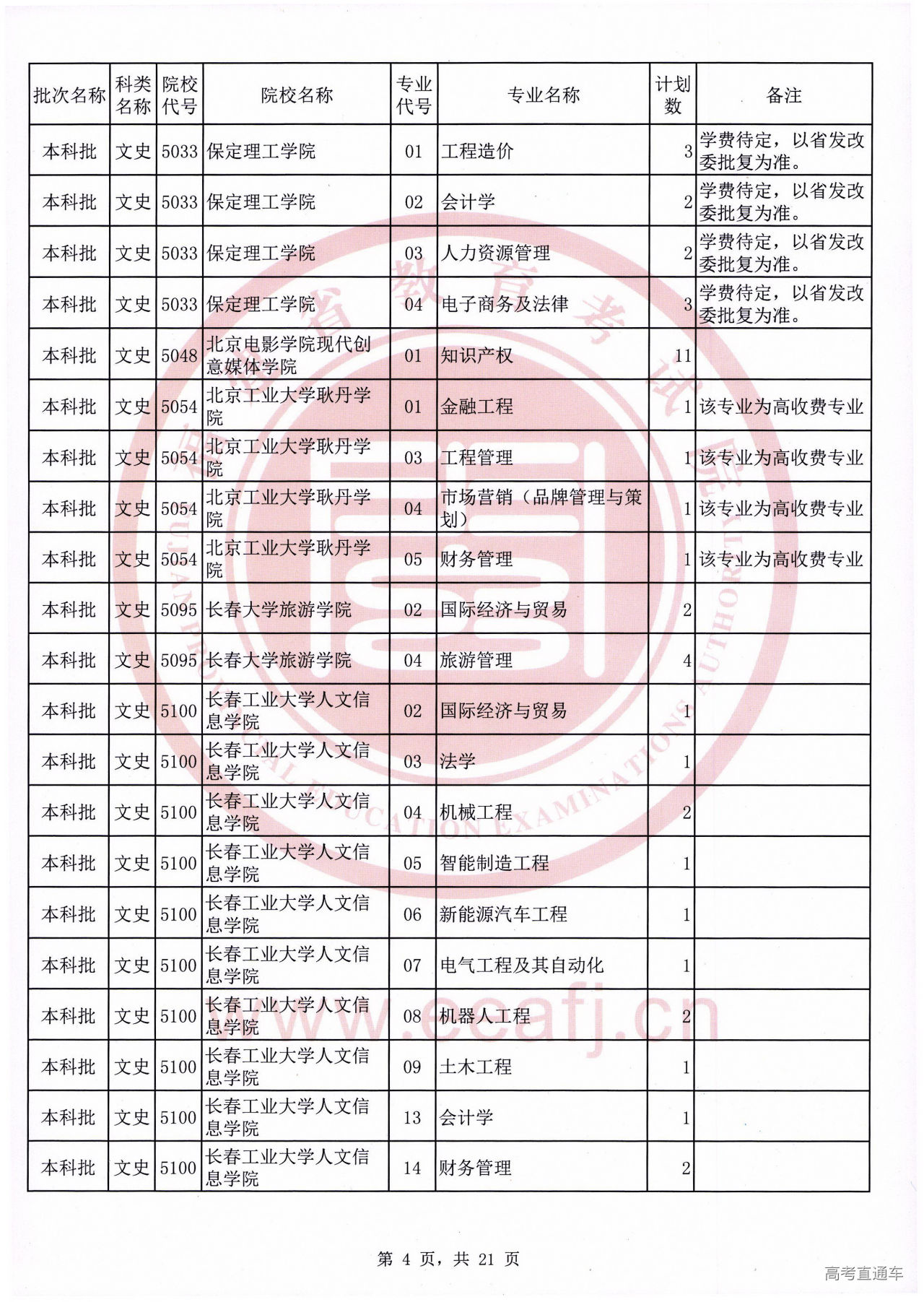 ws0004.jpg ws0004.jpg