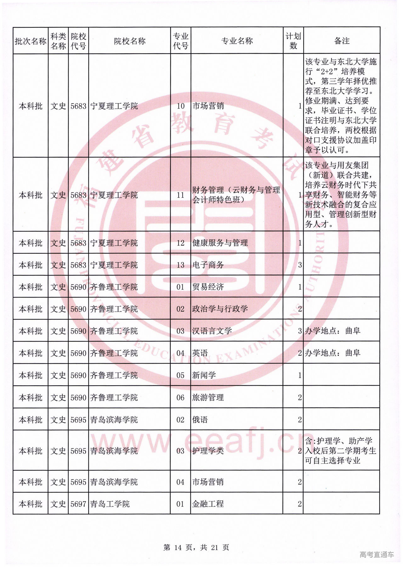 ws0014.jpg ws0014.jpg