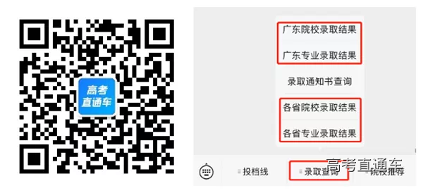 1599012716455569.png 1597767774189225.png