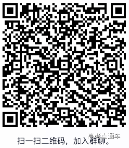 1599124734906372.png 技术咨询.png