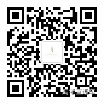 公众号.jpg