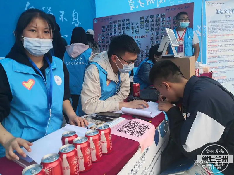 binary_middle (3).jpg