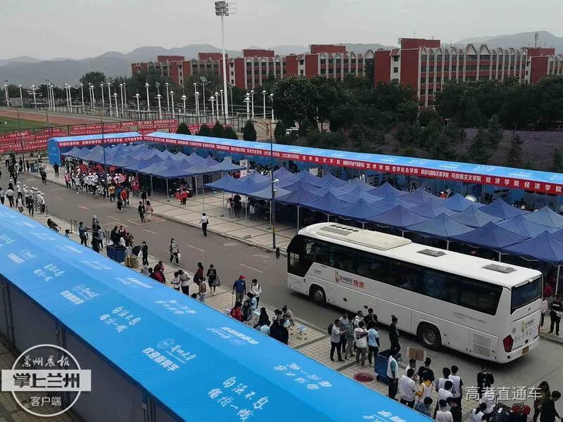 binary_middle (2).jpg