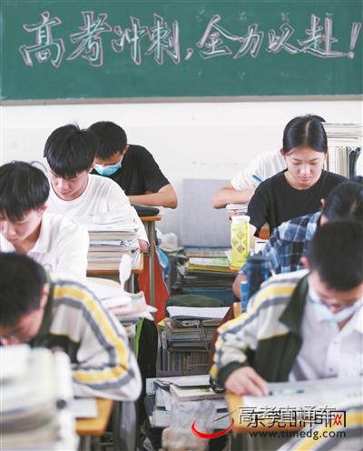 2020年普通高考明天开考 东莞今年28724人参加高考
