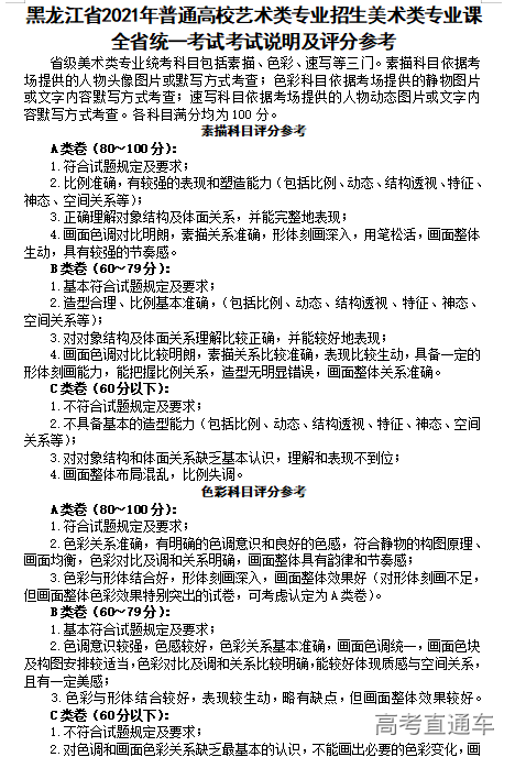 1601358297187987.png 图片.png