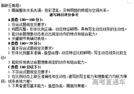 1601358307263206.png 图片.png