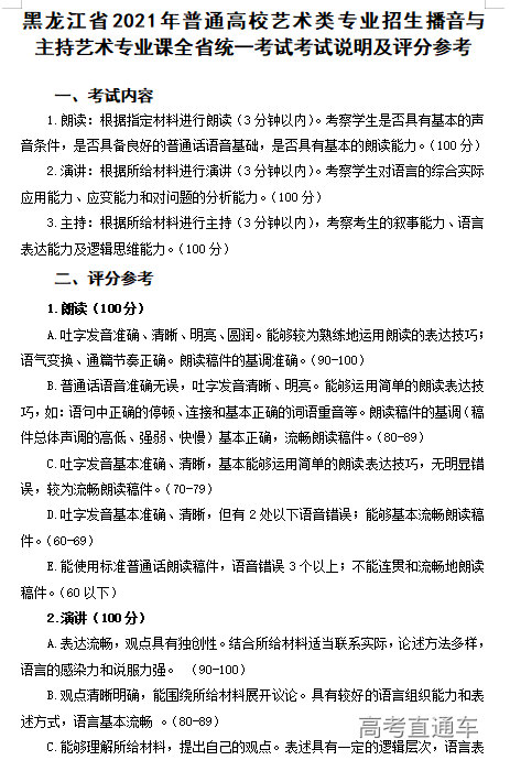 1601358343470061.png 图片.png