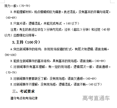 1601358352283451.png 图片.png