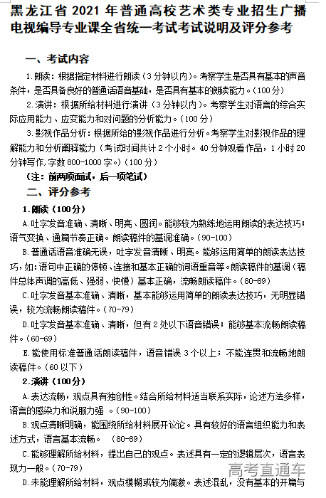 1601358391460972.png 图片.png