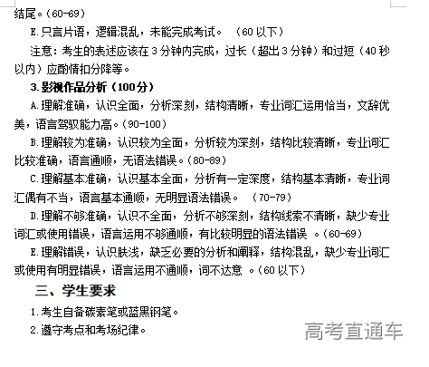 1601358399923260.png 图片.png